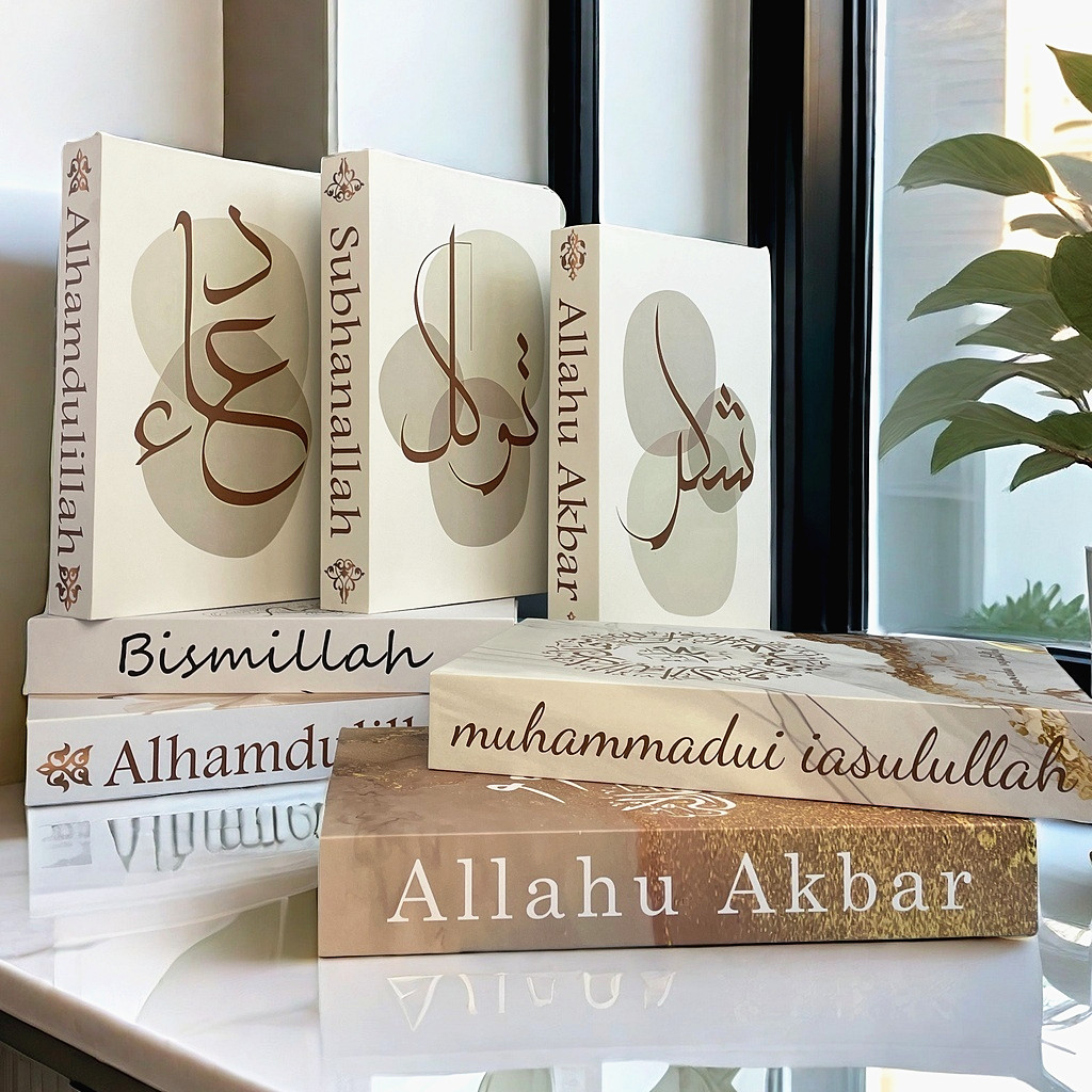 Interior Design Handbook - Islamische Luxus Gefälschte Buch Dekorative Bücher