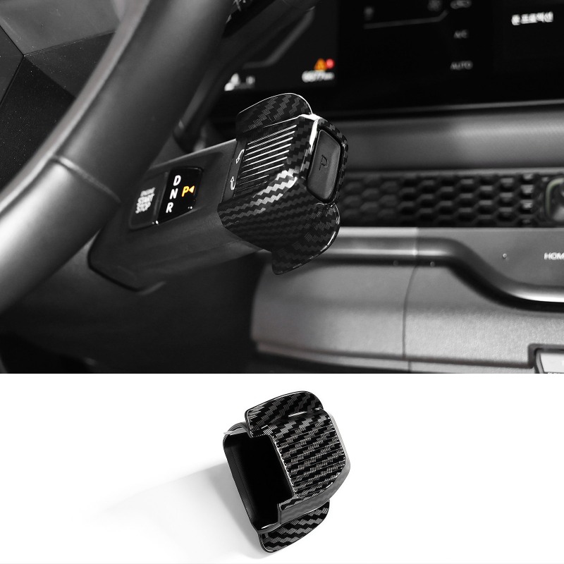Interior Design Styles - Passend für neue Kia EV5 EV9