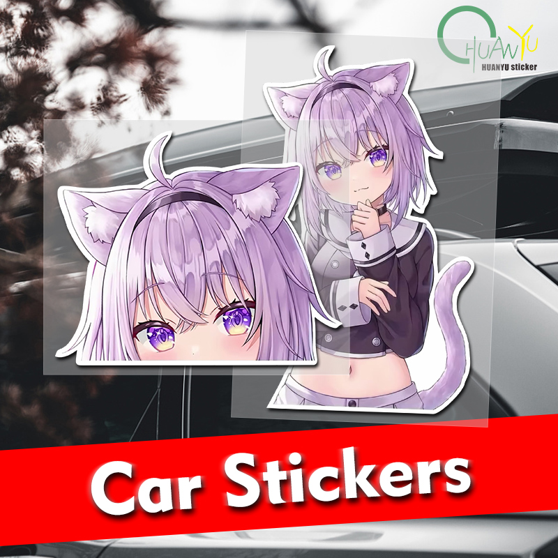 Interior Design Quotes - für Hololive Nekomata Okayu Niedlicher Wandaufkleber,