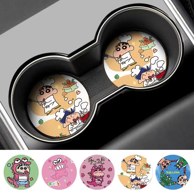 Crayon Shin-chan Nohara Shinno – Interior Design Styles Bewertung und Preis