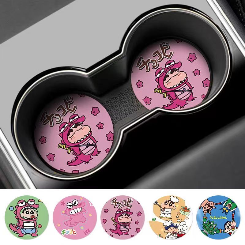 Crayon Shin-chan Nohara Shinno – Interior Design Styles Bewertung und Preis