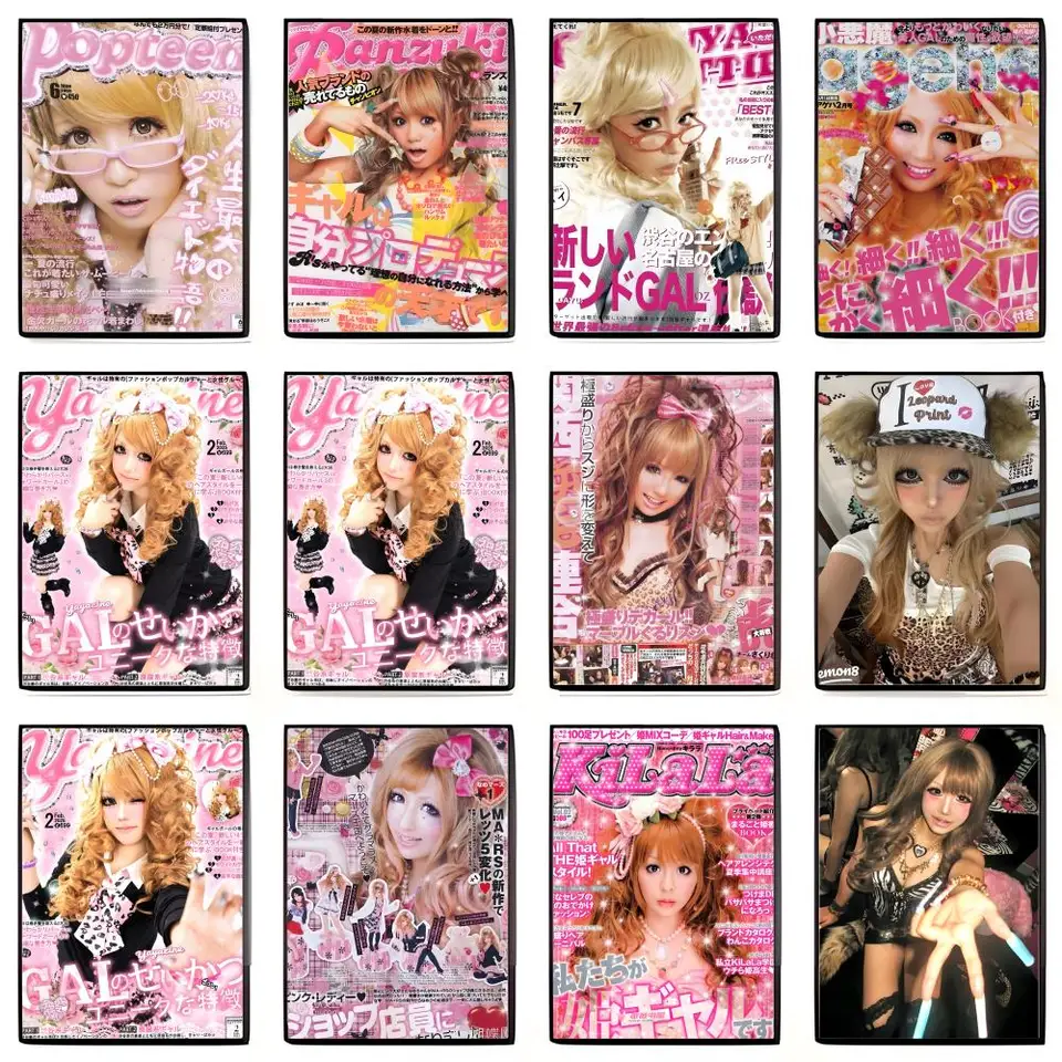Cooler Gyaru-Wandaufkleber |   – Interior Design Styles Bewertung und Preis