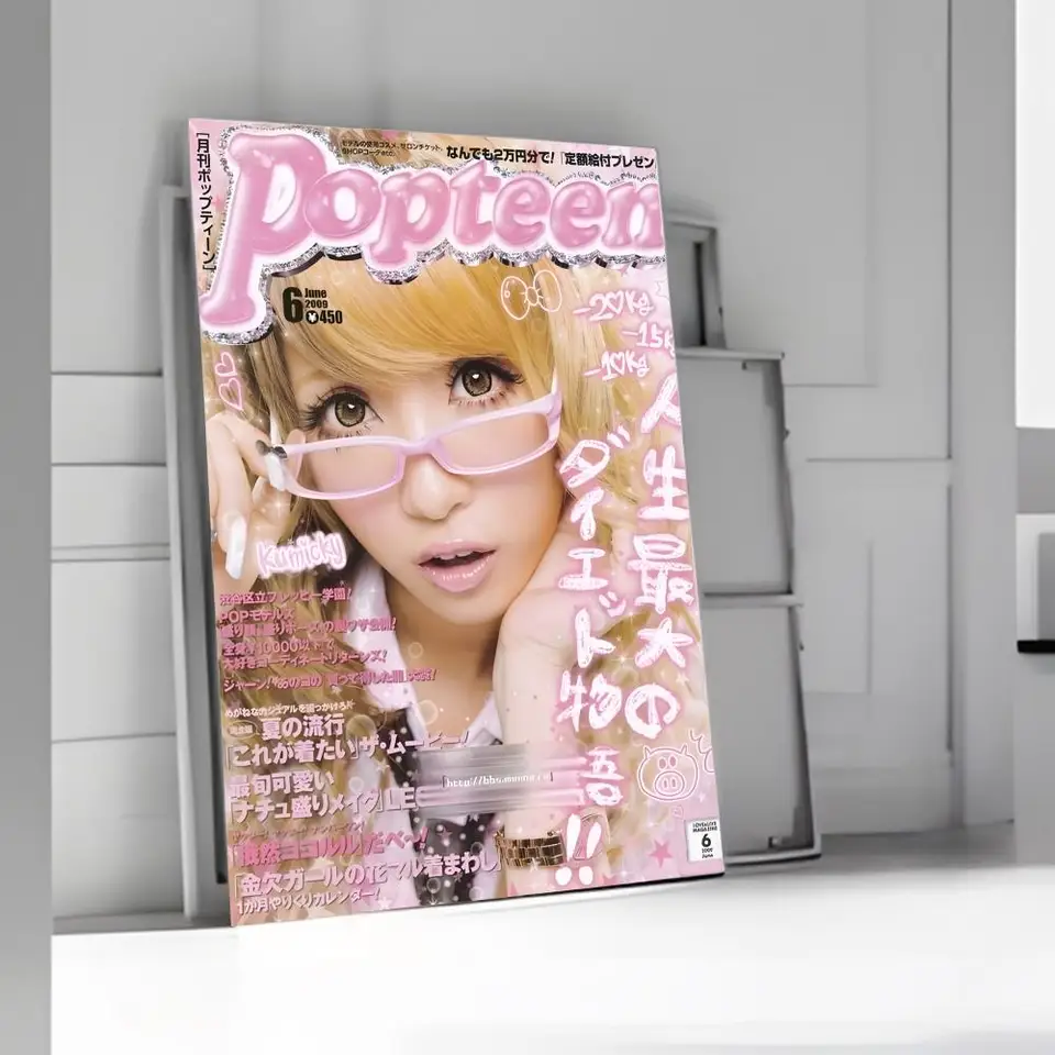 Cooler Gyaru-Wandaufkleber |   – Interior Design Styles Bewertung und Preis