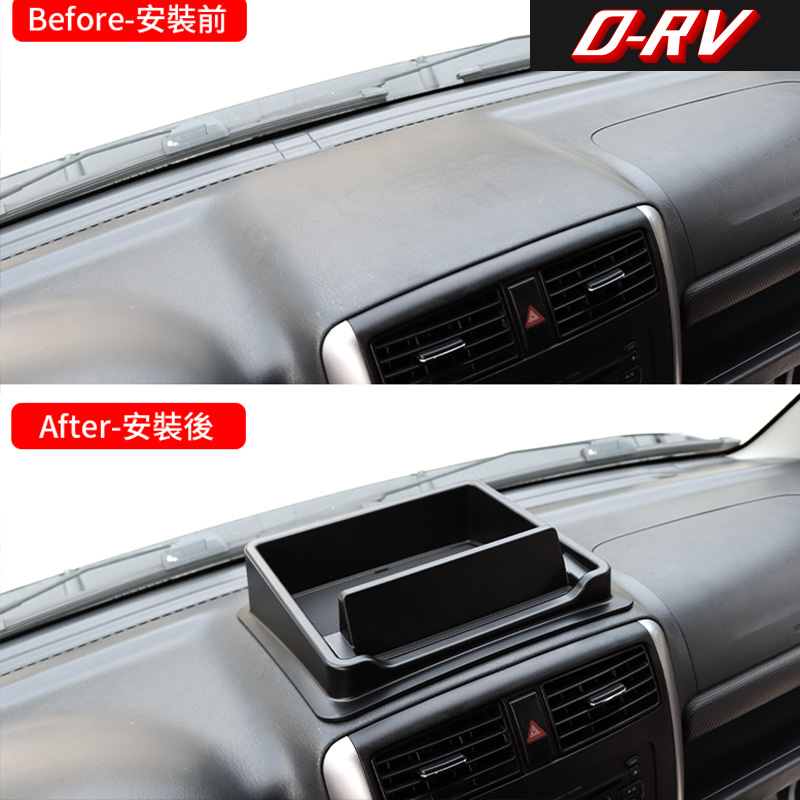 Auto-Armaturenbrett-Aufbewahru – Interior Design Styles Bewertung und Preis