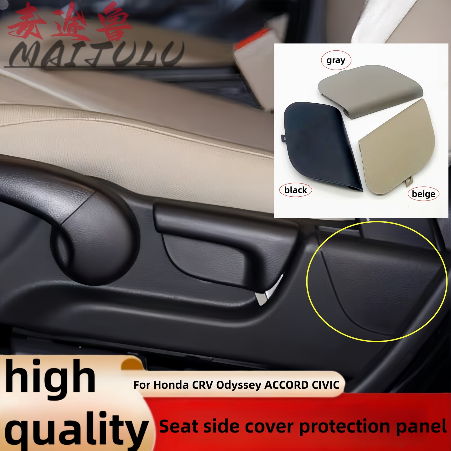 Für Honda CRV 2012-2018 Odysse – Interior Design Handbook Bewertung und Preis