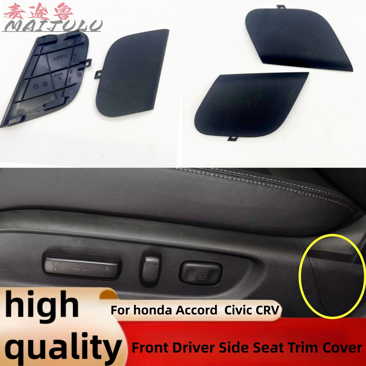 Für Honda CRV 2012-2018 Odysse – Interior Design Handbook Bewertung und Preis